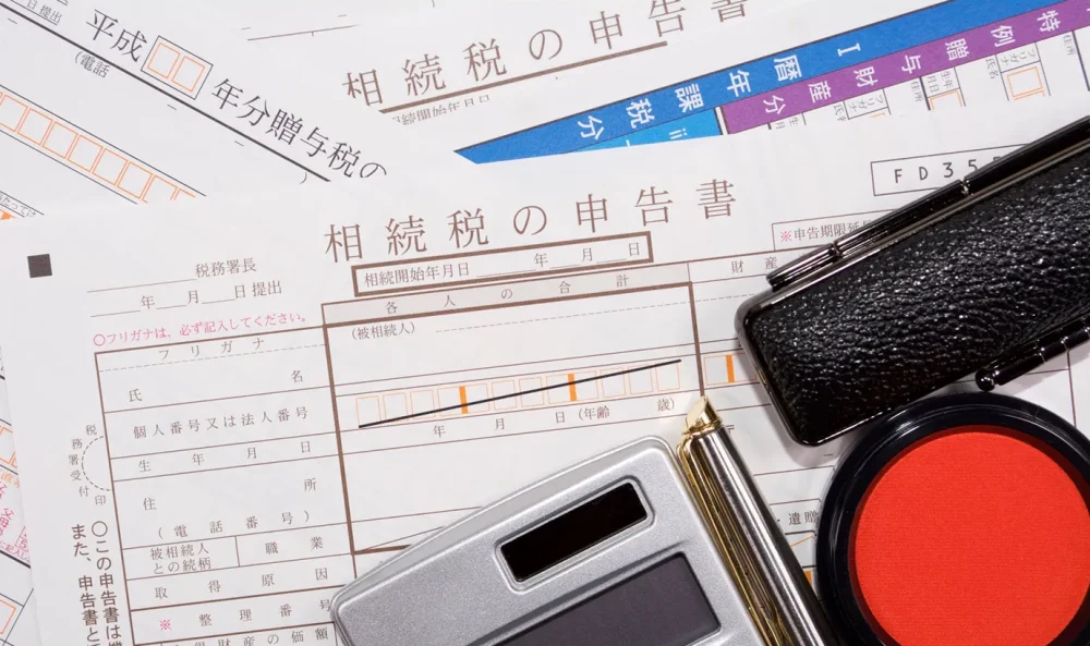 相続税申告書は連名で提出しよう！個人で提出するリスク・デメリット