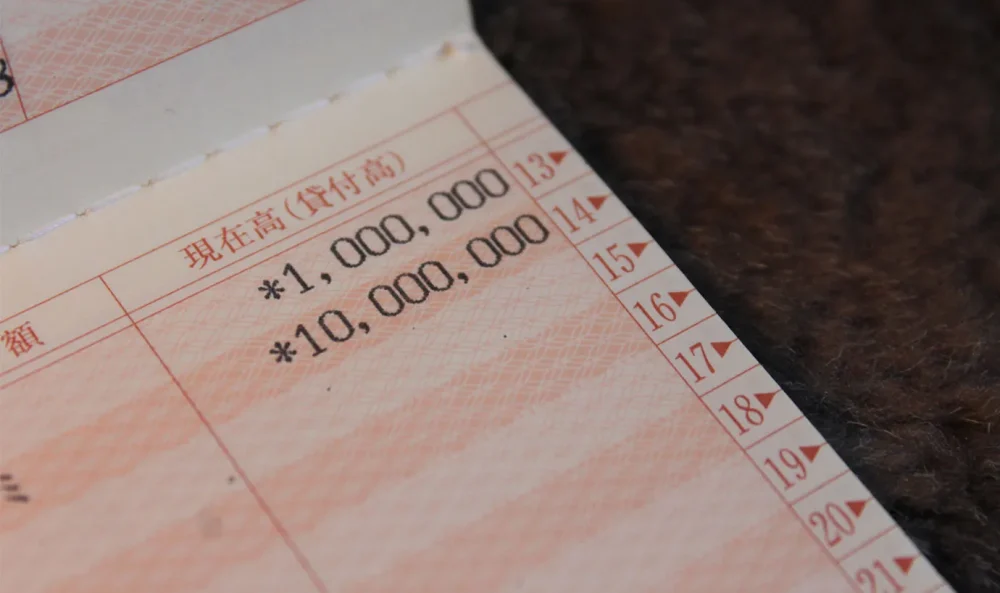 1,000万円の贈与を受けると贈与税はいくら？控除・特例や注意点