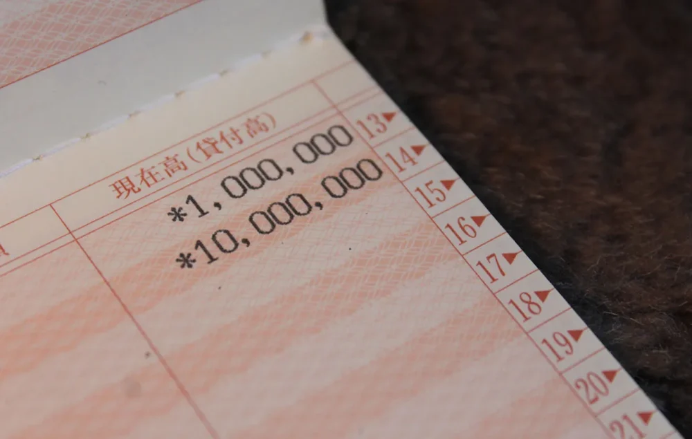 1,000万円の贈与を受けると贈与税はいくら？控除・特例や注意点