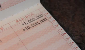 1,000万円の贈与を受けると贈与税はいくら？控除・特例や注意点