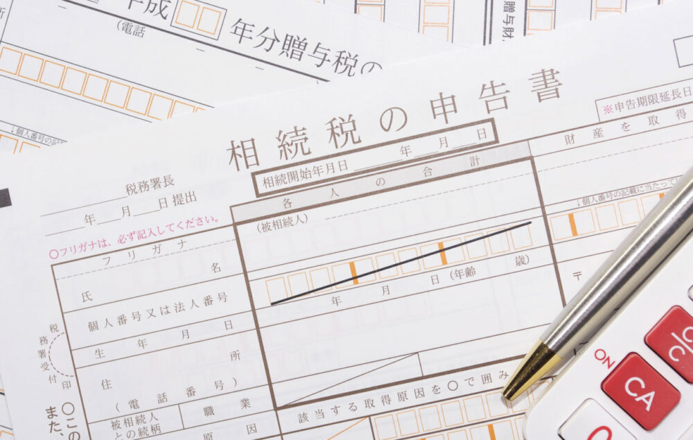 8,000万円の相続税はいくら？計算方法や節税に使える控除・特例