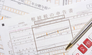 8,000万円の相続税はいくら？計算方法や節税に使える控除・特例