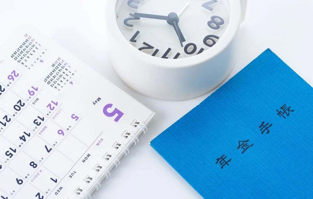 遺族年金はいつまで受け取れる？年金の種類・受取人別に解説
