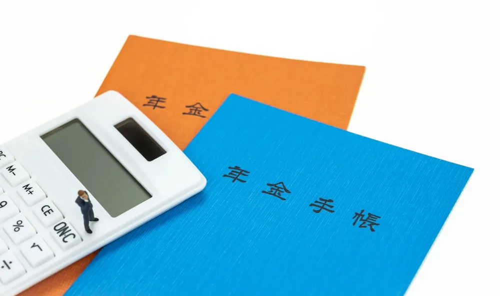 未支給年金 相続
