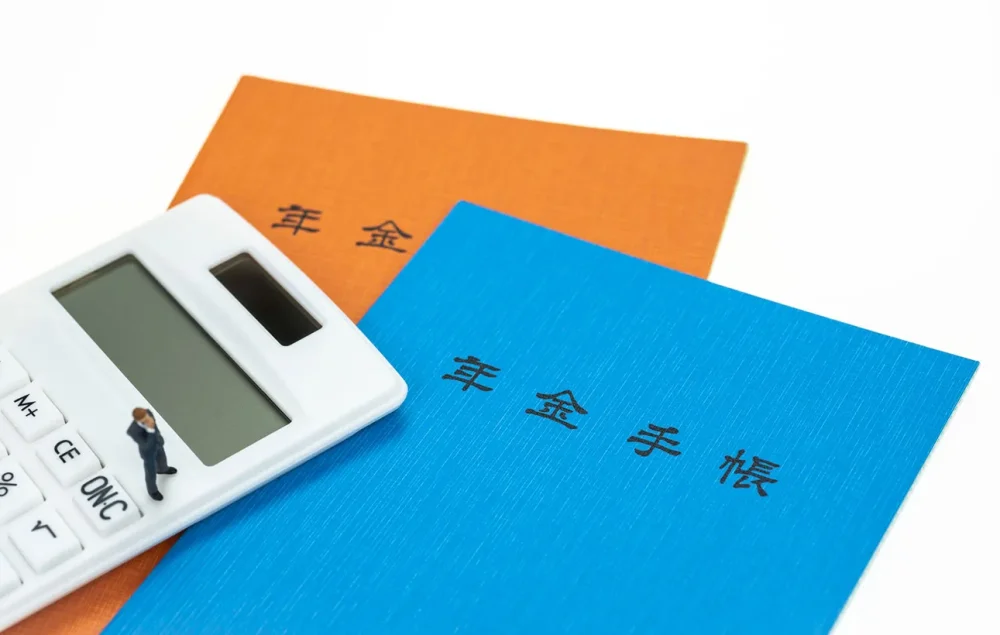 未支給年金 相続
