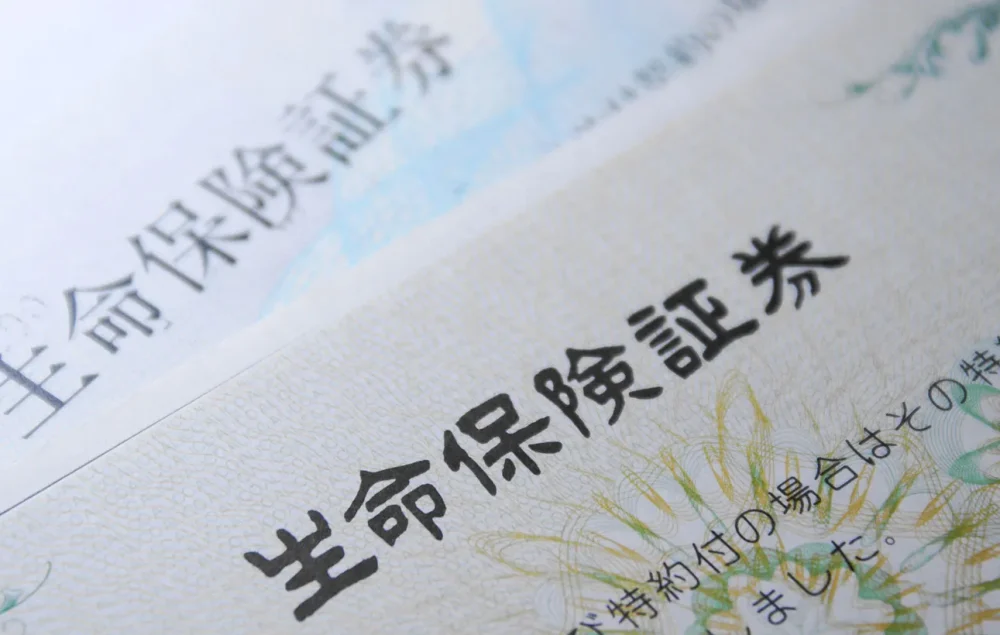 生命保険金の受取人は誰？保険金が相続財産に含まれるケースとは