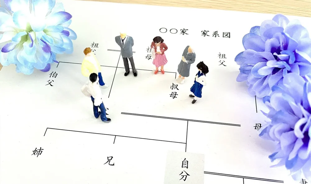 特別代理人とは?選任方法や必要書類・選任時の注意点まとめ