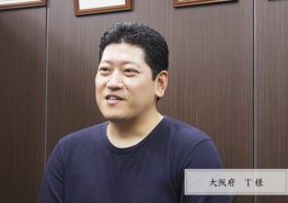 インタビュー事例/相続放棄に関するご相談