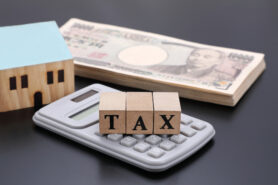 貸家の評価額の計算方法｜評価額を減額して相続税も減額しよう！