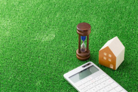 相続土地国庫帰属法とは？いつから施行？手続き方法や費用まとめ