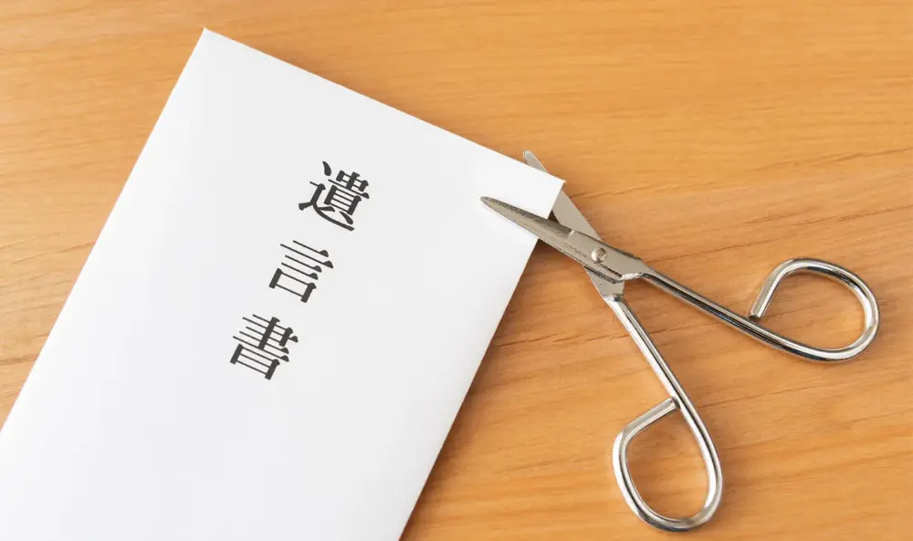 遺言書の検認手続きは欠席できる？欠席するデメリットについて