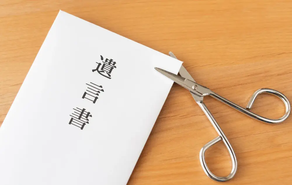 遺言書の検認手続きは欠席できる？欠席するデメリットについて