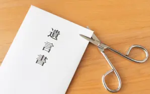 遺言書の検認手続きは欠席できる?欠席するデメリットについて