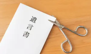 遺言書の検認手続きは欠席できる？欠席するデメリットについて