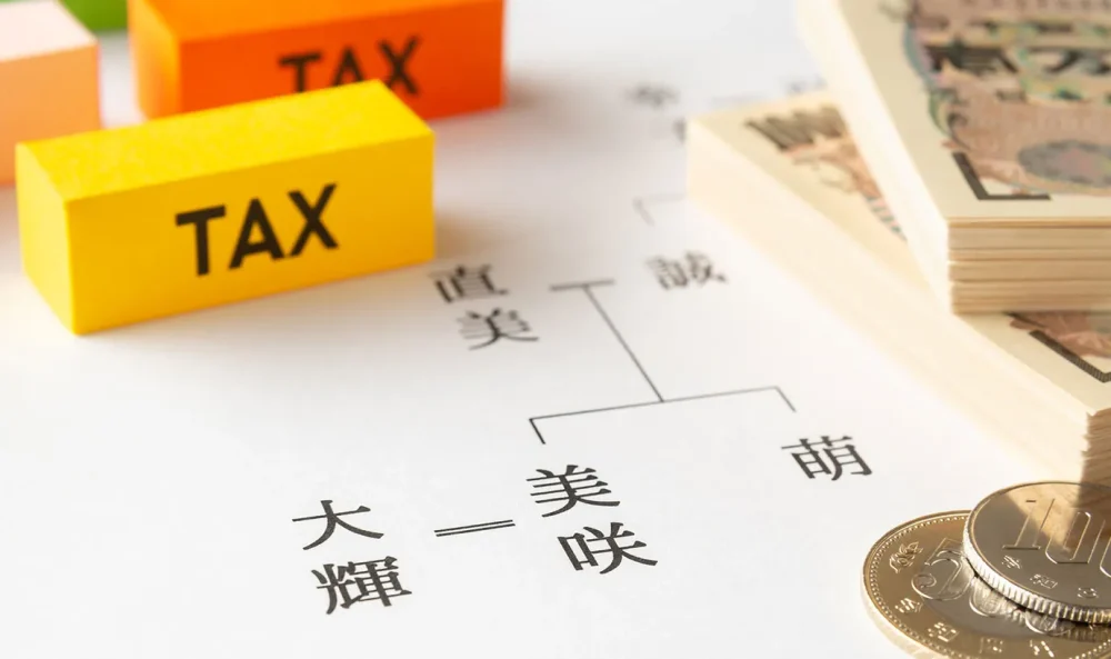 実子がいる場合の養子縁組｜何人まで基礎控除の計算対象に含まれる？