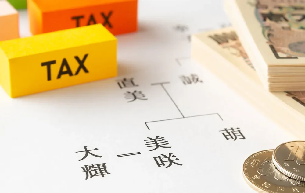 実子がいる場合の養子縁組｜何人まで基礎控除の計算対象に含まれる？