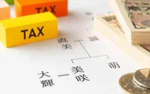 実子がいる場合の養子縁組｜何人まで基礎控除の計算対象に含まれる？