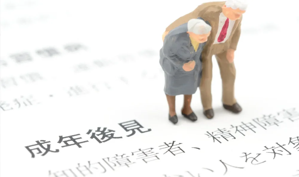 https://green-osaka.com/online/adult-guardianship/adult-guardianship-for-management-of-parents-pensions