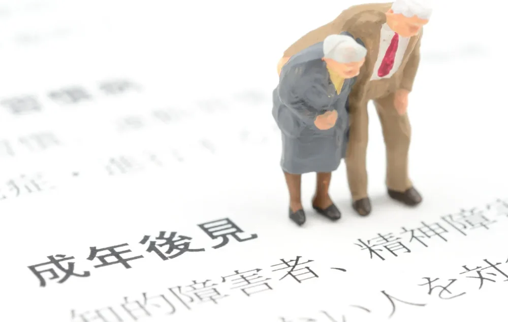 https://green-osaka.com/online/adult-guardianship/adult-guardianship-for-management-of-parents-pensions
