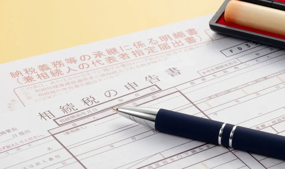 相続税の平均額は約1,800万円！課税件数・税額が増加している理由