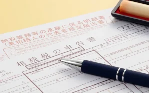 相続税の平均額は約1,800万円！課税件数・税額が増加している理由