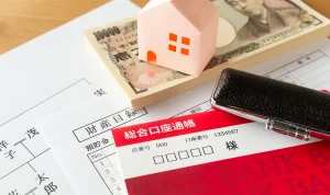 成年後見人の申立費用・報酬を払えないときの対処法について