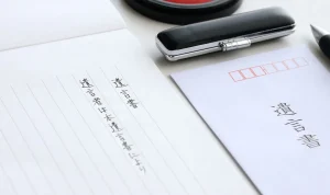遺言書が無効になるケースとは？無効にしたいときの対処法について