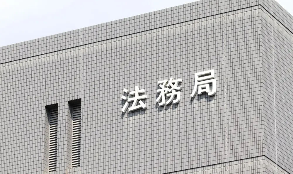 相続登記を勝手にされたときの対処法|勝手にされるケースも紹介