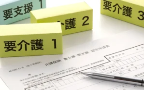 認知症が一気に進む原因は？急な悪化の要因と家族が取るべき対応を解説