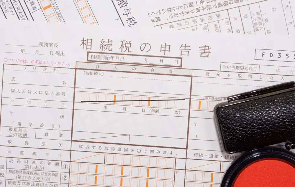 相続税の無申告・過少申告がばれない方法はない！理由について解説