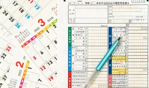 準確定申告の期限を過ぎたらどうなる？期限内に完了させる方法