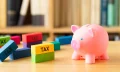 300万円の贈与にかかる贈与税はいくら？現金手渡しの贈与はバレる？