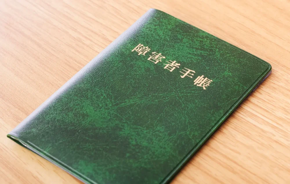 知的障害者の成年後見人に兄弟はなれる？メリット・デメリットを解説