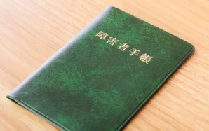 知的障害者の成年後見人に兄弟はなれる?メリット・デメリットを解説