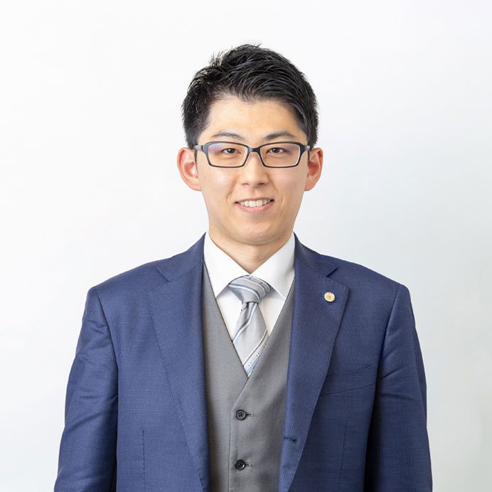 司法書士・行政書士