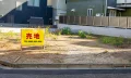 土地の取得価額に含めるもの｜取得費がわからないときの対処法とは