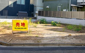 土地の取得価額に含めるもの｜取得費がわからないときの対処法とは