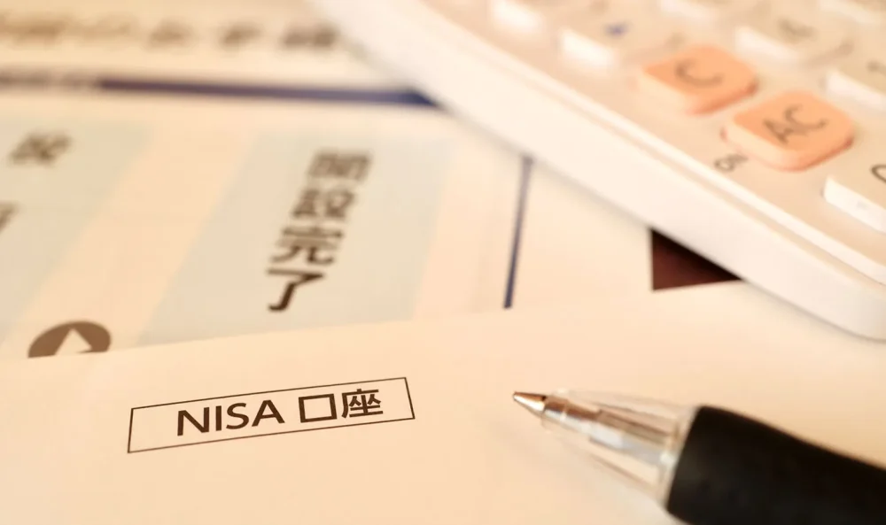 NISA口座の相続手続きの流れ｜相続における取り扱いも解説