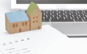 未登記建物の相続登記は自分でできる?手続きの流れや注意点