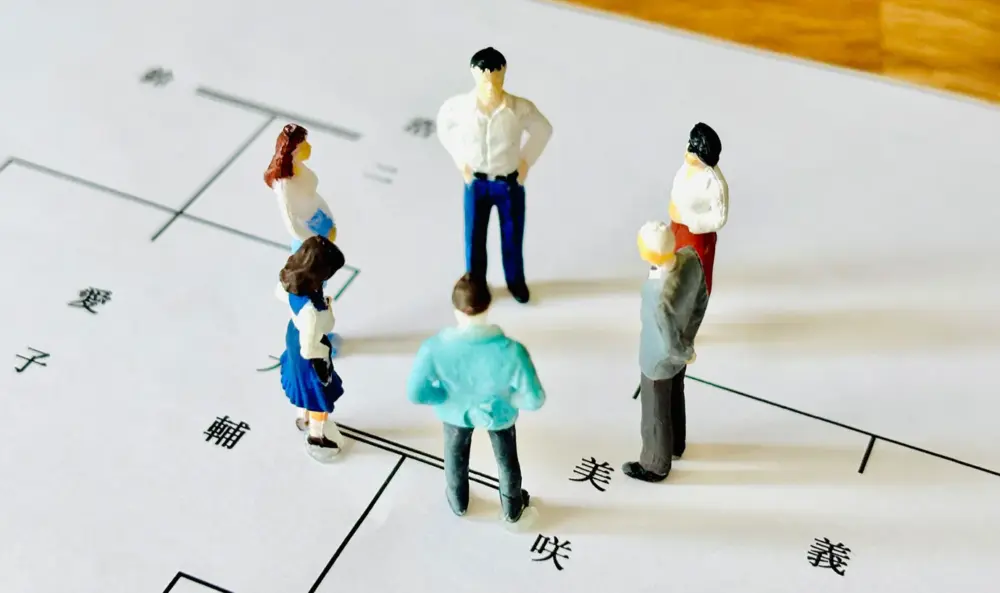 相続放棄した人がいるときの相続登記の申請方法・必要書類まとめ