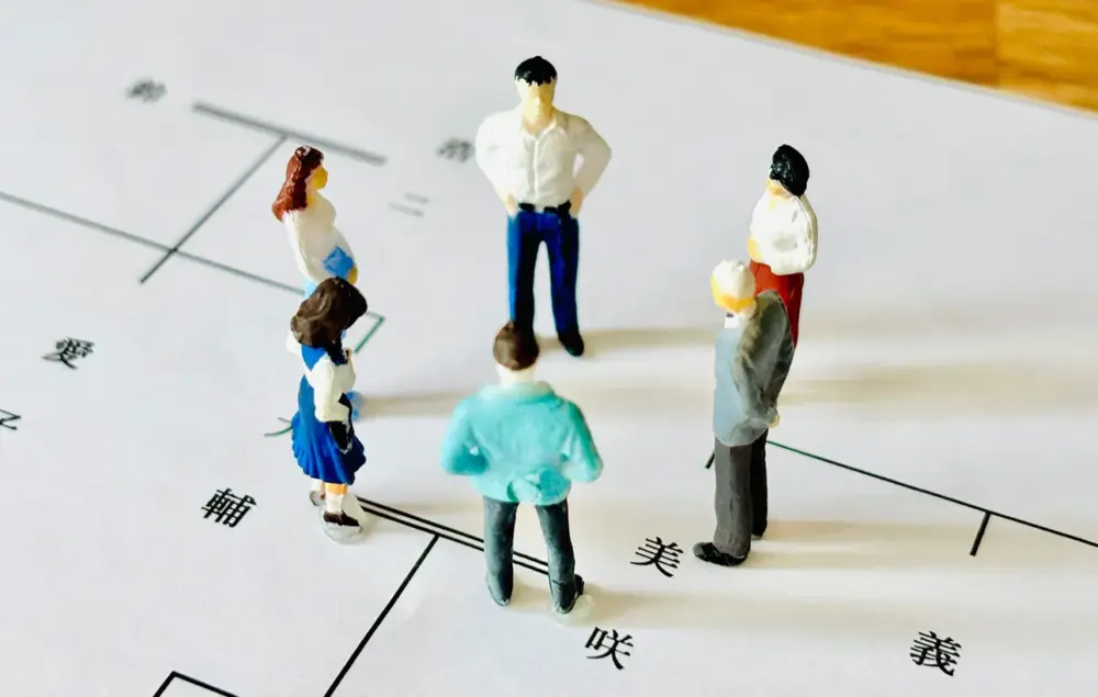 相続放棄した人がいるときの相続登記の申請方法・必要書類まとめ