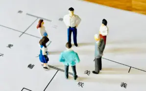 相続放棄した人がいるときの相続登記の申請方法・必要書類まとめ