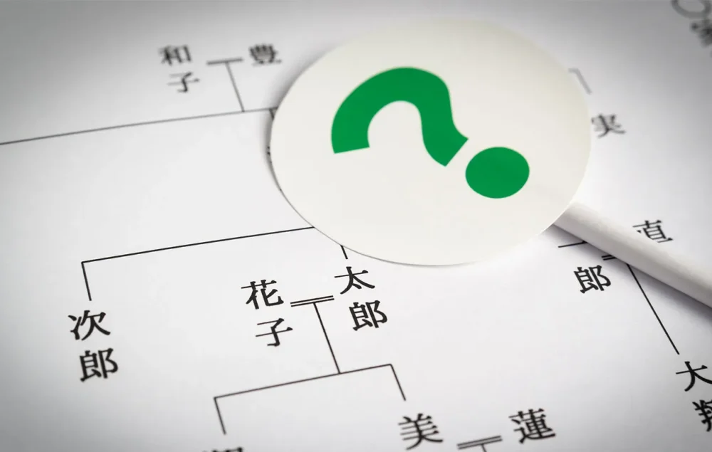 血縁関係のない親子は相続権を持つ？連れ子・養子に遺産を遺す方法