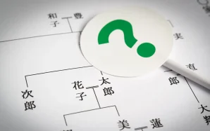 血縁関係のない親子は相続権を持つ？連れ子・養子に遺産を遺す方法