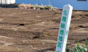 倍率地域の相続税評価額を計算する方法｜相続時の注意点について
