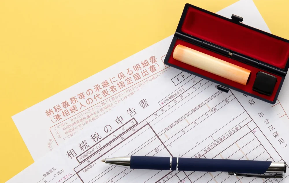 死因贈与には相続税がかかる！不動産取得税や登録免許税もかかる？