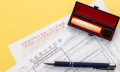死因贈与には相続税がかかる！不動産取得税や登録免許税もかかる？