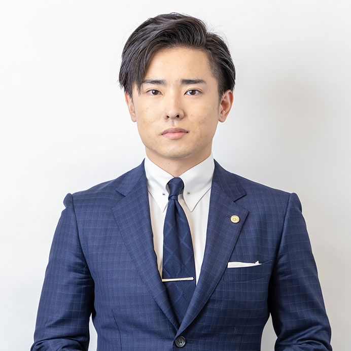 司法書士・行政書士