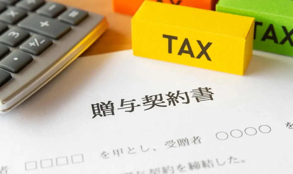 贈与税を払わないとどうなる？ペナルティや申告方法を解説