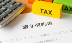 贈与税を払わないとどうなる？ペナルティや申告方法を解説
